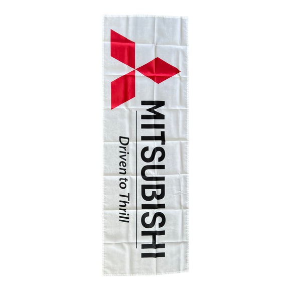 Nobori Mitsubishi Flag