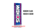 Nobori Wako's Flag