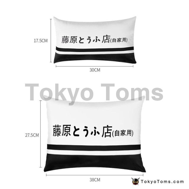 Designer Car Neck Pillows (Set of 2) – PlateZilla