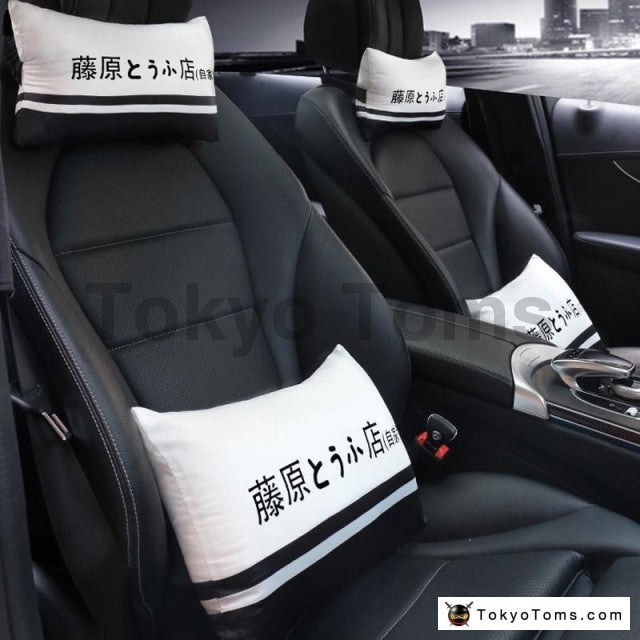 http://tokyotoms.com/cdn/shop/products/1pcs-universal-car-neck-pillows-auto-car-neck-rest-headrest-cushion-pillow-initial-d-accessories-8974_1200x1200.jpg?v=1586584545