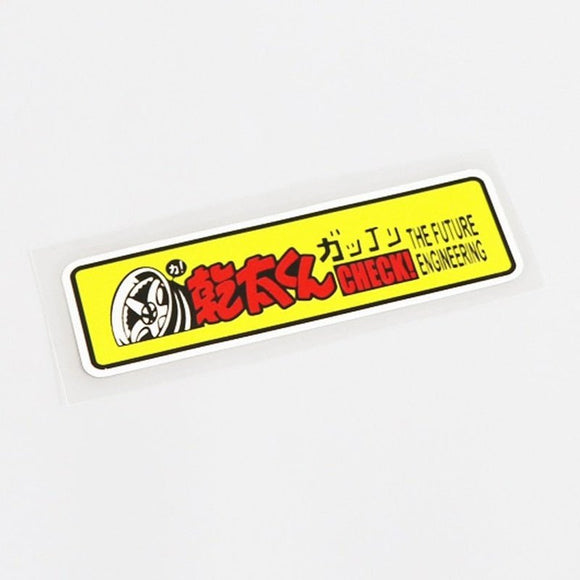 Kanji Rims CHECK! FUTURE ENGINEERING Sticker - www.JDMNinja.com