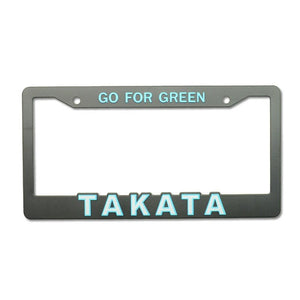 TKT Go Green License Plate Frame - www.JDMNinja.com