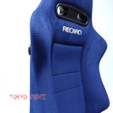 Reacro SR4 Integra Dc5 Blue Seats Pair