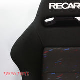 Reacro SR2 JZA80 Confetti Seats Pair