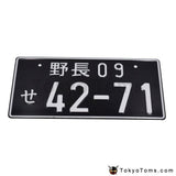 Japanese Style License Plate Jdm Aluminum Number For Universal Car Black