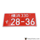 Japanese Style License Plate Jdm Aluminum Number For Universal Car Red