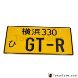 Japanese Style License Plate Jdm Aluminum Number For Universal Car Yellow