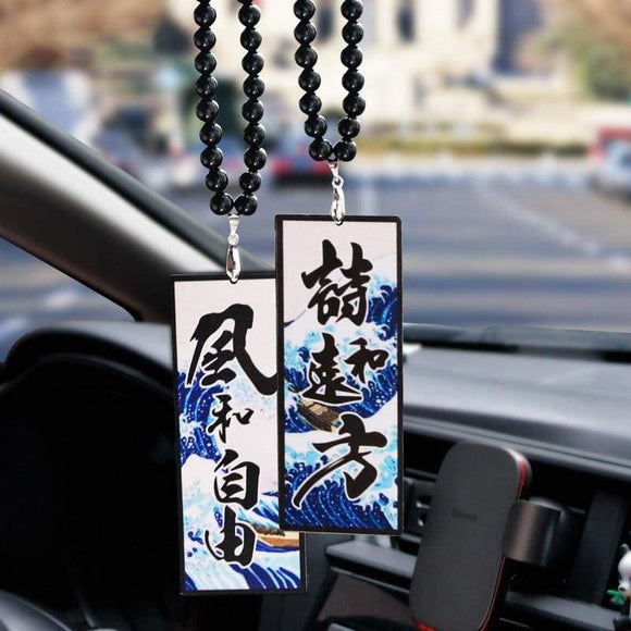 Wind & Freedom Rear view Mirror Pendant Japan Style Ornament
