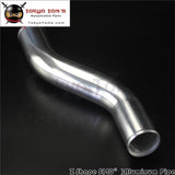 Z / S Shape Aluminum Intercooler Intake Pipe Piping Tube Hose 57mm 2.25" Inch L=450mm