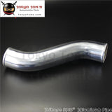 Z / S Shape Aluminum Intercooler Intake Pipe Piping Tube Hose 80mm 3.15" Inch L=450mm