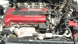 The Nissan SR Engine Series: A Comprehensive Guide to Nissan's Performance Powerhouses