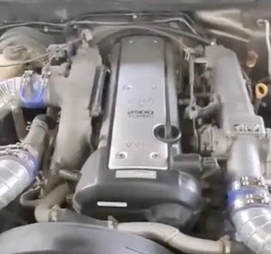 1 JZ GTE VVTI Engine Motor - 488