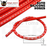 1Pcsx 0.31" / 8mm ID  1M Straight Silicone Coolant  Intercooler Piping Hose Pipe Tube Length=1000mm /1 Meter 1 Piece