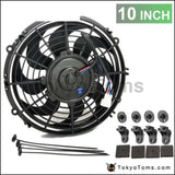 10" Universal 12v Pull Push Electric Radiator Fan