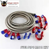 12An Stainless Steel Braided Oil Fuel Line 16Ft + Fitting Hose End Adaptor Kit