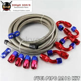 12An Stainless Steel Braided Oil Fuel Line 16Ft + Fitting Hose End Adaptor Kit