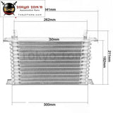 13 Row AN10 Aluminum Engine Transmission Champagne Oil Cooler Fits For Subaru Jeep Toyota