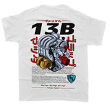 13B Mazda Rotary T-Shirt - Unisex - Car Enthusiast - Drifting Drag JDM