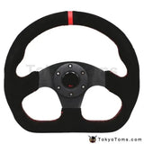 13" (325mm) Universal Genuine Suede Leather Steering Wheels