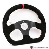 13" (325mm) Universal Genuine Suede Leather Steering Wheels