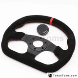 13" (325mm) Universal Genuine Suede Leather Steering Wheels