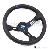 13" (330mm) Blue Full Speed Steering Wheel Leather Deep Dish