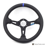 13" (330mm) Blue Full Speed Steering Wheel Leather Deep Dish