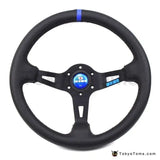 13" (330mm) Blue Full Speed Steering Wheel Leather Deep Dish