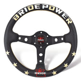 13" (330mm) Bride Power Style Black Steering Wheel