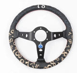 13" (330mm) Team Vertex Steering Wheel