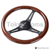 14" 350mm Kyo Star Wood Steering Wheel