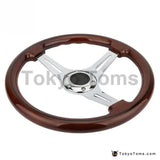 14" 350mm Kyo Star Wood Steering Wheel