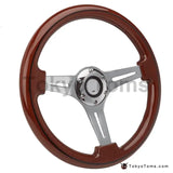 14" 350mm Kyo Star Wood Steering Wheel