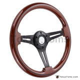 14" 350mm Kyo Star Wood Steering Wheel