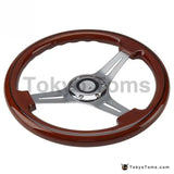 14" 350mm Kyo Star Wood Steering Wheel