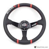 14" (350mm) PVC Steering Wheel