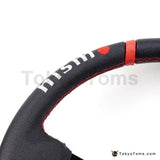 14" (350mm) PVC Steering Wheel