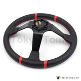 14" (350mm) PVC Steering Wheel