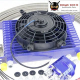 15 Row 10An Universal Engine Transmission Oil Cooler +Relocation Adapter Kit+ 7" Electric Fan Kit Black