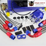 15 Row 10An Universal Engine Transmission Oil Cooler +Relocation Adapter Kit+ 7" Electric Fan Kit Black