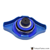 High Pressure Racing Car Radiator Cap 0.9kg/cm 9mm /15mm Head Size for Nissan Skyline GTR Silvia