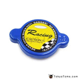 High Pressure Racing Car Radiator Cap 0.9kg/cm 9mm /15mm Head Size for Universal Car PQY6311