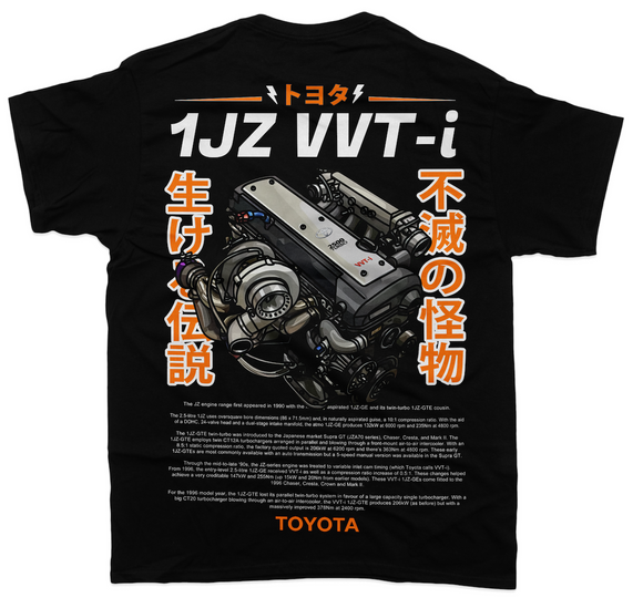 1JZ GTE VVTi T-Shirt - Engine Motor 6 cylinder - Unisex - Car Enthusiast - Drifting Drag JDM - Tokyo Tom's
