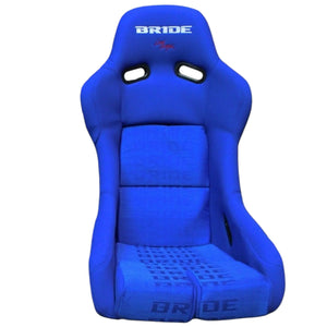 1x Bride VIOS III Reps Low Max Fixed Back Bucket Racing Seat Blue