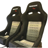 1x Bride VIOS III Reps Low Max Fixed Back Bucket Racing Seat Gradiation