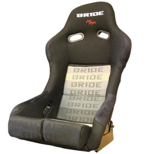 1x Bride VIOS III Reps Low Max Fixed Back Bucket Racing Seat Gradiation