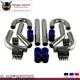 2.25" 57mm Universal 8Pcs Intercooler Pipe Piping+ Silicone Hose T-Clamp Kit - Tokyo Tom's