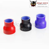 2.25" To 2.5" Straight Reducer Silicone Turbo Hose Coupler 57mm - 64mm