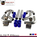 2.75" Universal 8Pcs Turbo Intercooler Pipe Piping Silicone Hose T-Clamp Kit Blue - Tokyo Tom's