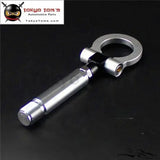 24mm T2 Aluminum Racing Screw Cnc Tow Towing Hook Fit Toyota Yaris 07-11 Silver